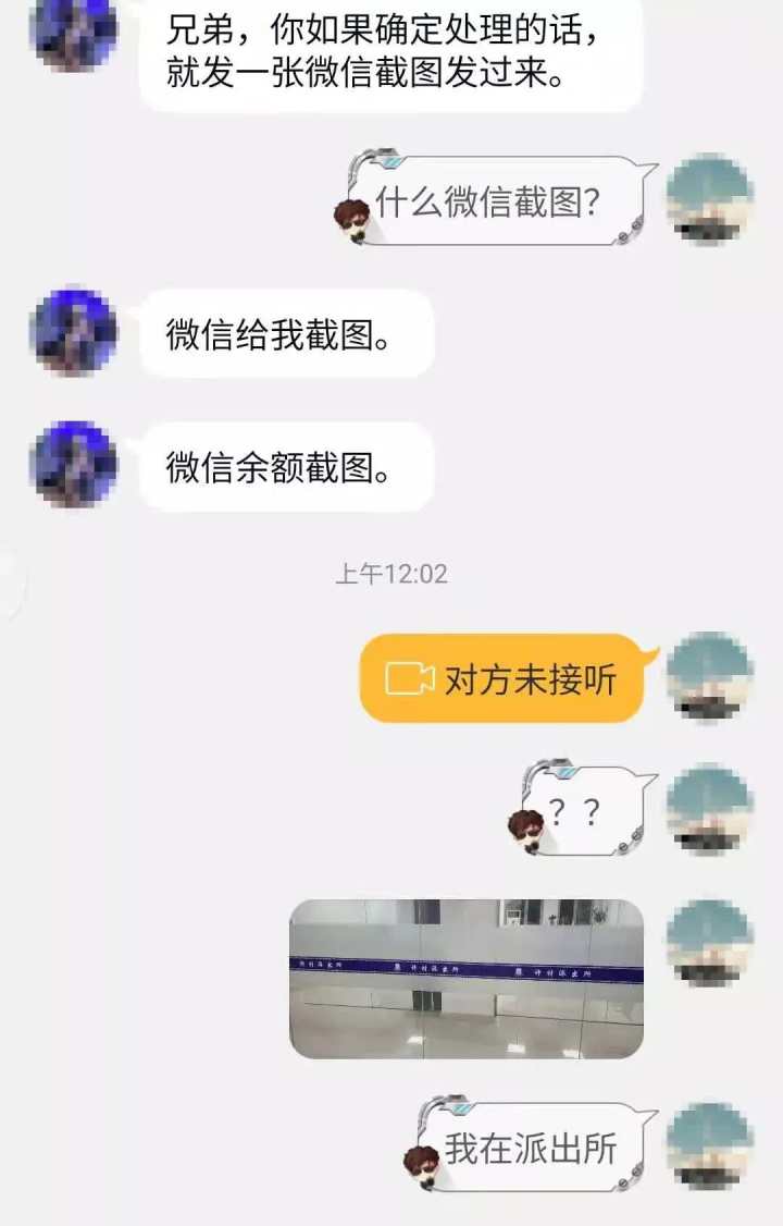 微信圖片_20210901171409.jpg