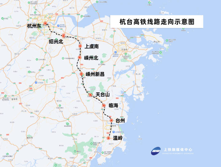 线路从绍兴北站引出,经绍兴市越城,上虞,嵊州,新昌和台州市天台,临海