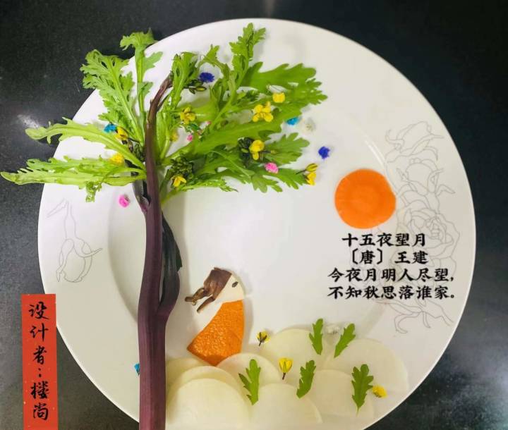 古诗食物摆图图片