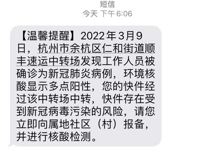 微信图片_20220310190834.jpg