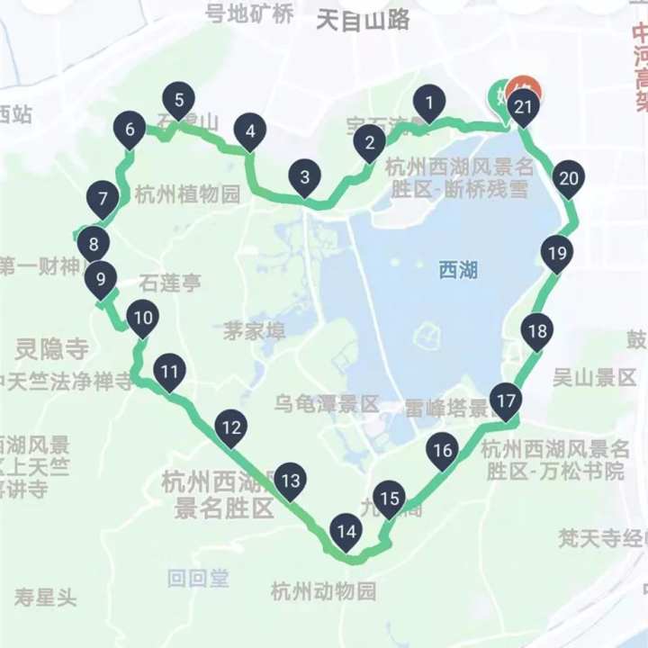 少年宫—北山路—灵隐路—玉泉路—青芝坞跑来坞—石