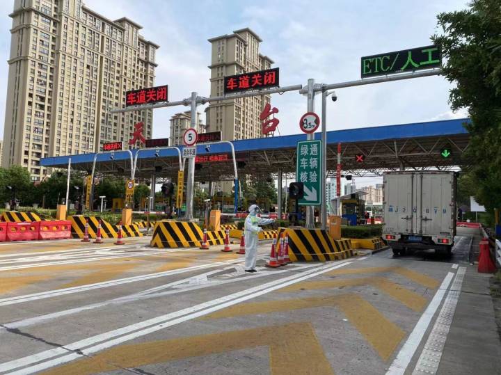 到今年年底，重庆高速公路收费站ETC专用车道比例不低于70%。