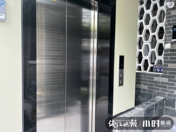 老小区加装电梯可以“租”？还能买月卡？杭州这个社区出现“托管式电梯”