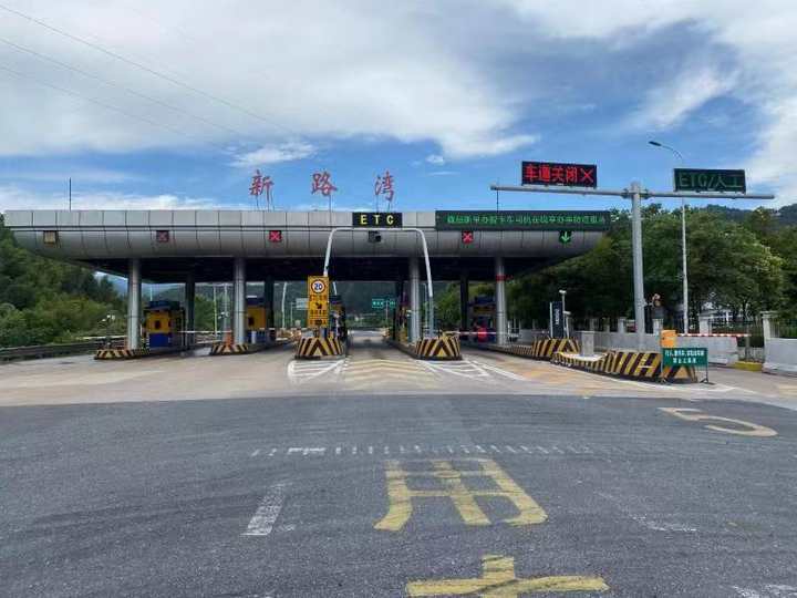 9月1日至8日,龙丽高速这些路段封闭施工