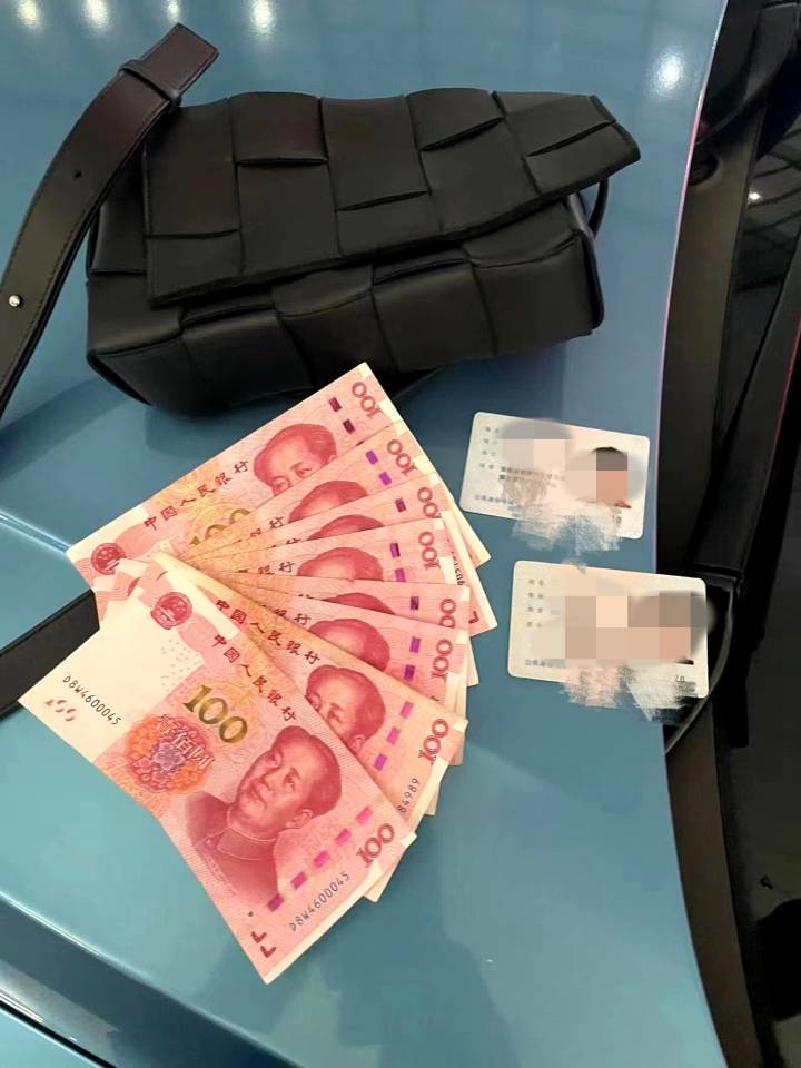 800块钱现金图片图片