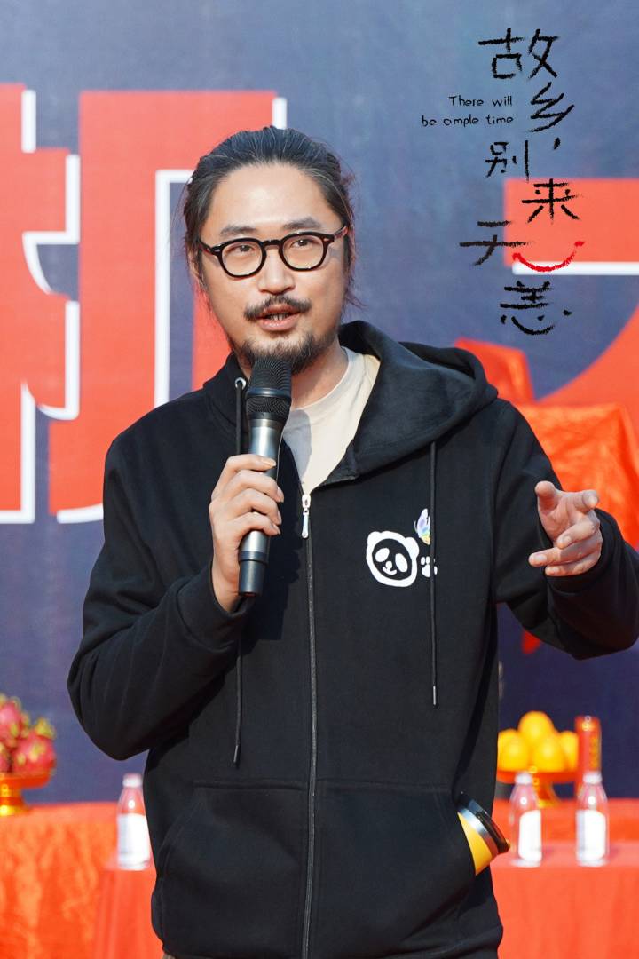 导演彭晨表示"希望与众多优秀的创作人一起努力完成这部好的作品,给