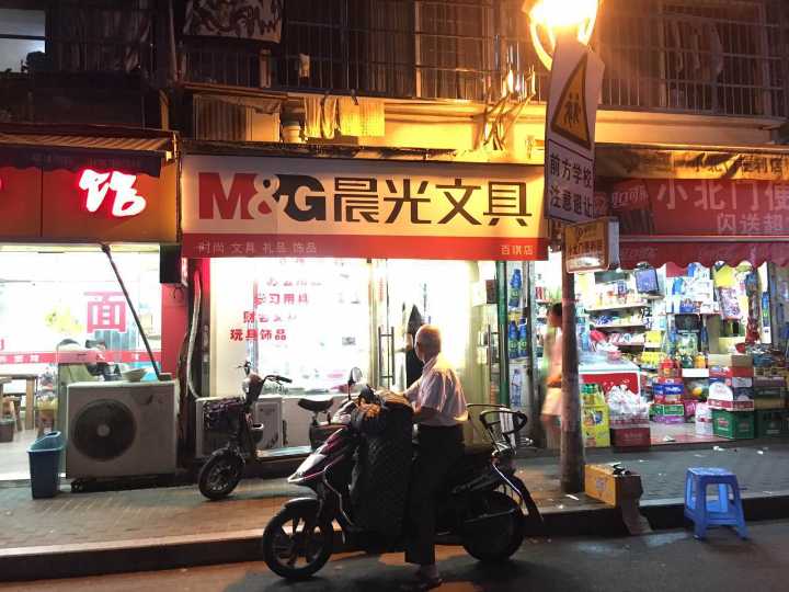 微信图片_20170608211610.jpg
