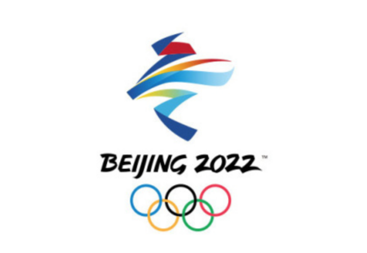 2022年北京冬奥会会徽冬梦正式发布