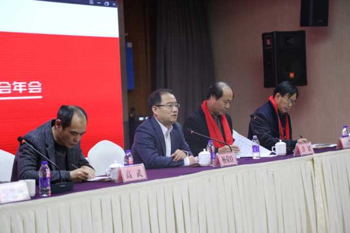 微信图片_20180120164920.jpg