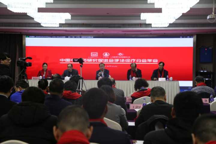 微信图片_20180120164923.jpg