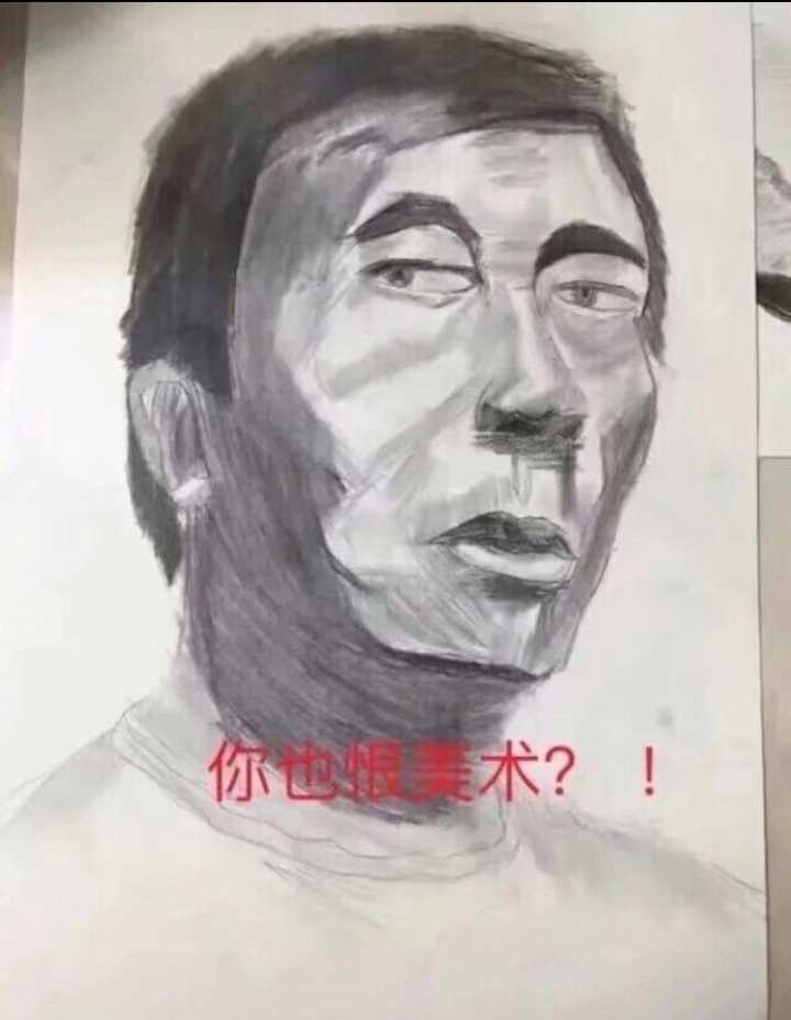 中国美院校考高颜值00后来袭