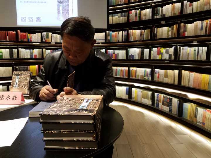 30万字揭秘钟书阁书店老板为什么要学海底捞