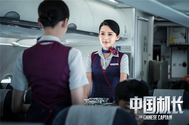 燃片背后中国机长李沁饰英雄机组空姐大赞原型了不起