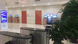 师大图书馆进行人脸识别.gif