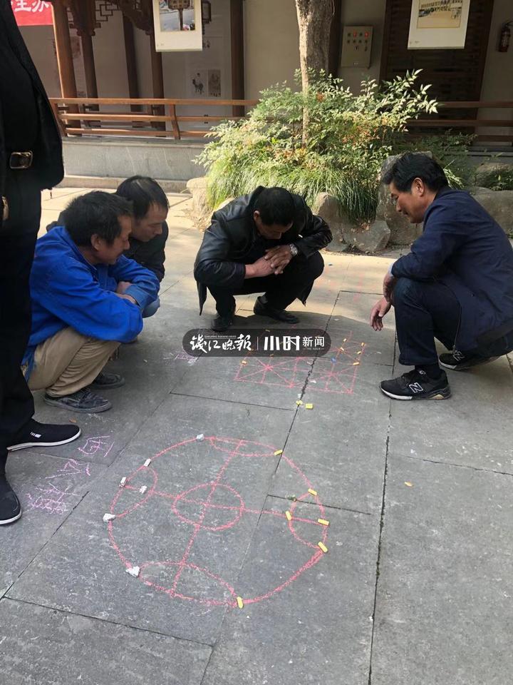 西瓜棋怎么玩讲解图片