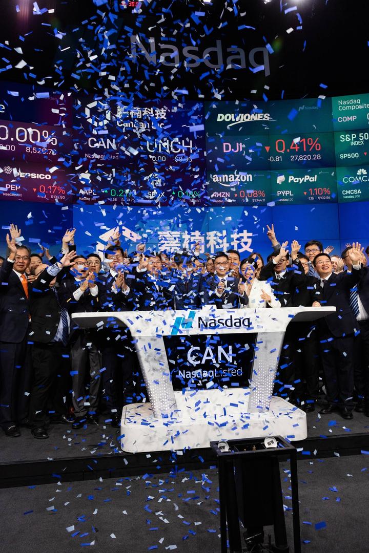 “区块链第一股”嘉楠科技纳斯达克上市，这个绍兴人赚了12亿