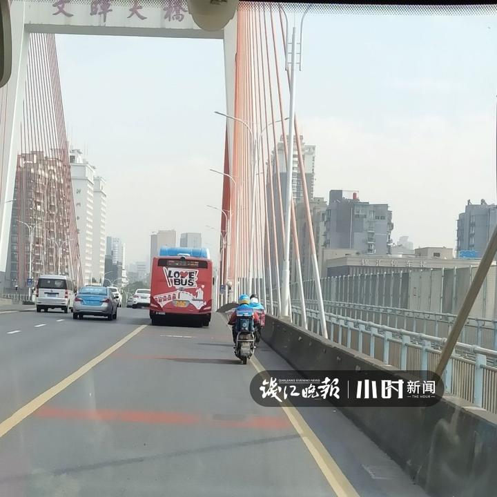 太难了骑电动车或自行车过杭州文晖大桥实在太难了